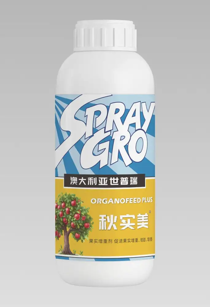 瑞年特肥全品类产品目录