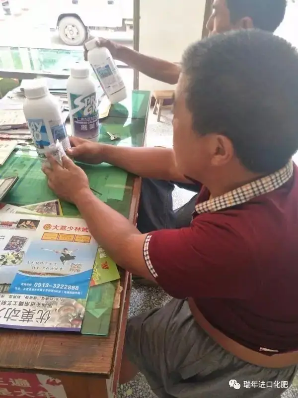 骄阳夏日,杭州瑞年为广大种植户提供技术服务