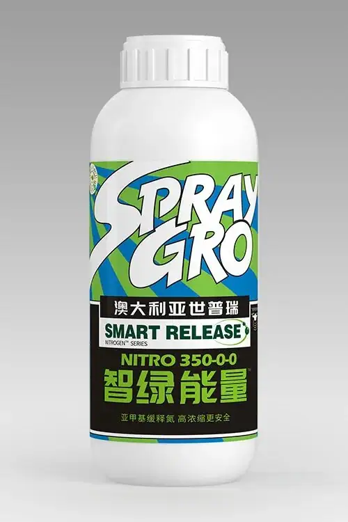 瑞年特肥全品类产品目录