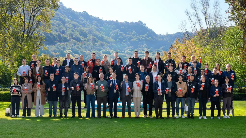 特肥破卷升级,回归价值新基——瑞年特肥十五周年客户会议胜利召开