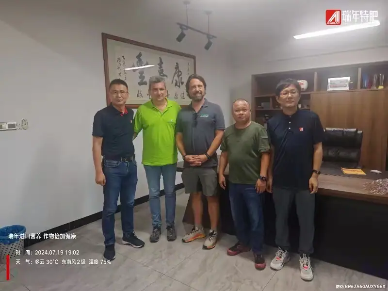 杭州瑞年携手意大利绿色肥料集团技术代表到访海南