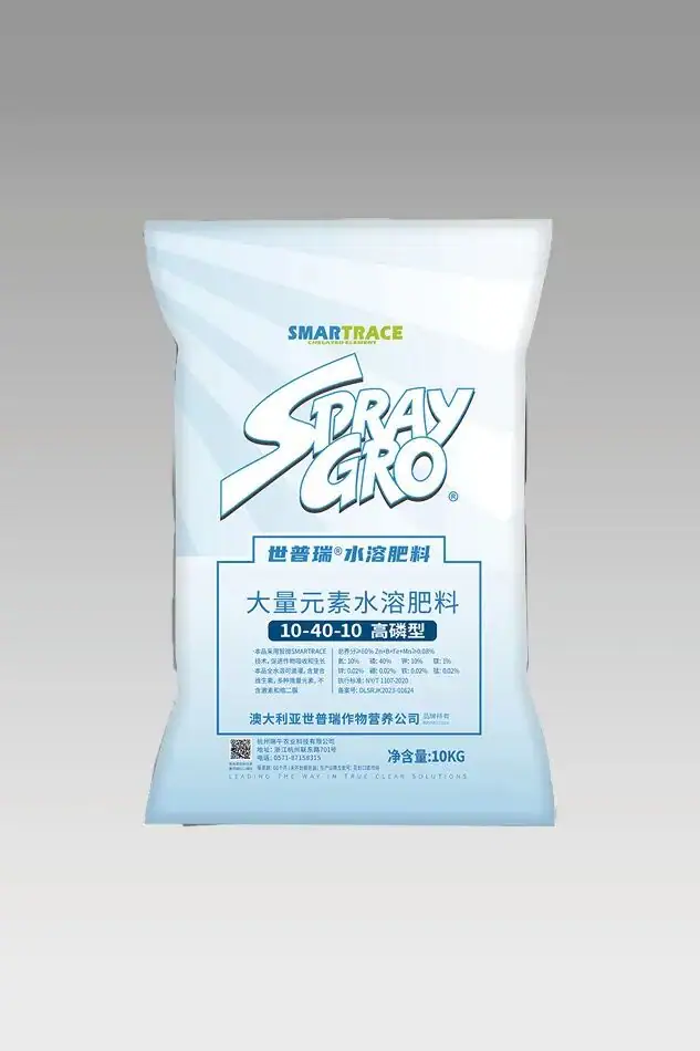 瑞年特肥全品类产品目录