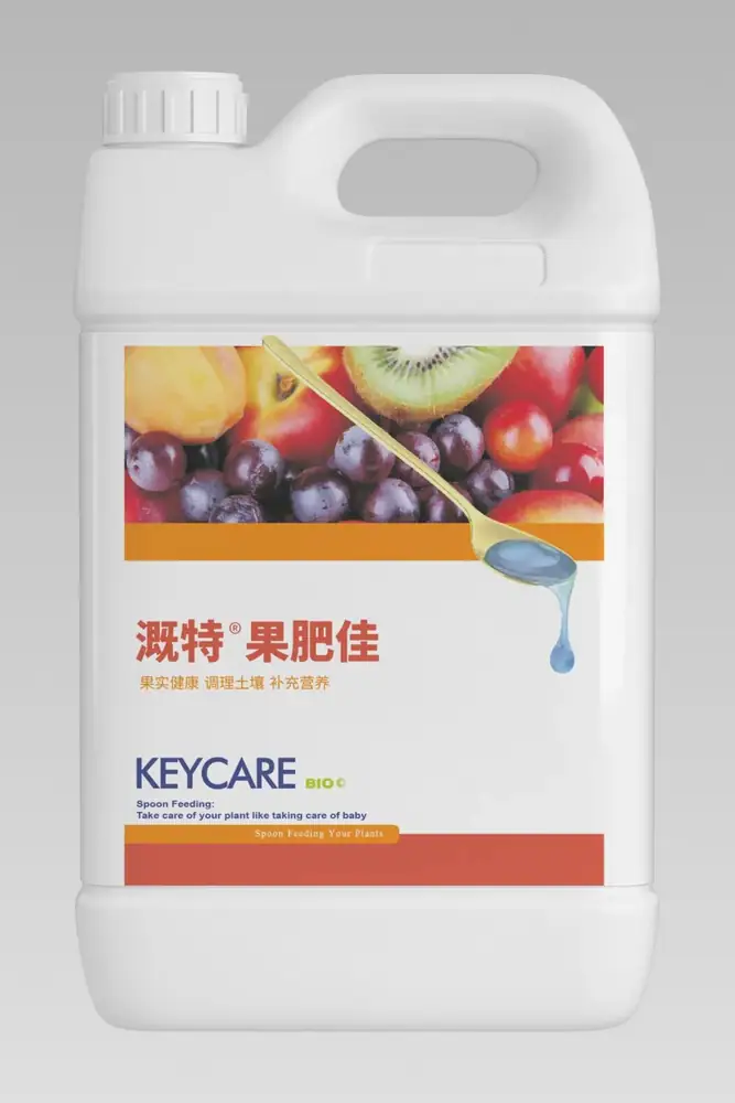 瑞年特肥全品类产品目录