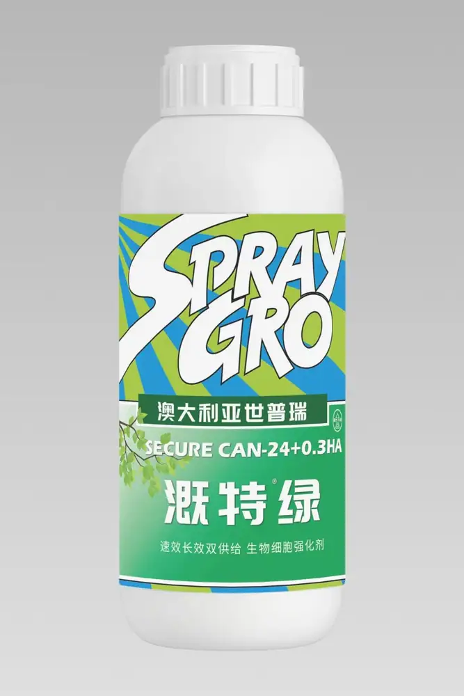 瑞年特肥全品类产品目录