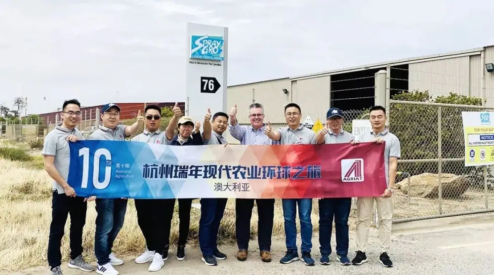 杭州瑞年与澳大利亚世普瑞签署独家经销协议