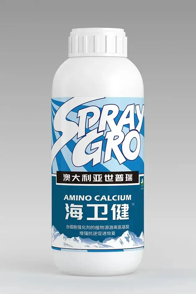 瑞年特肥全品类产品目录