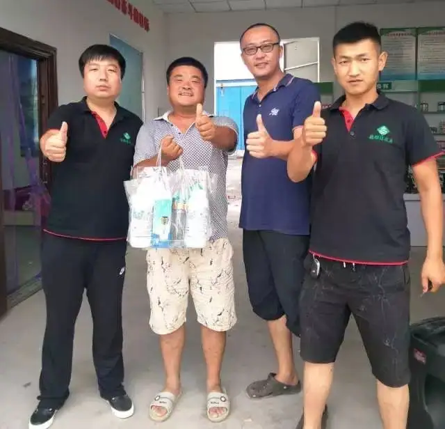 澳大利亚世普瑞在陕西大荔举办冬枣脱青转色技术交流会