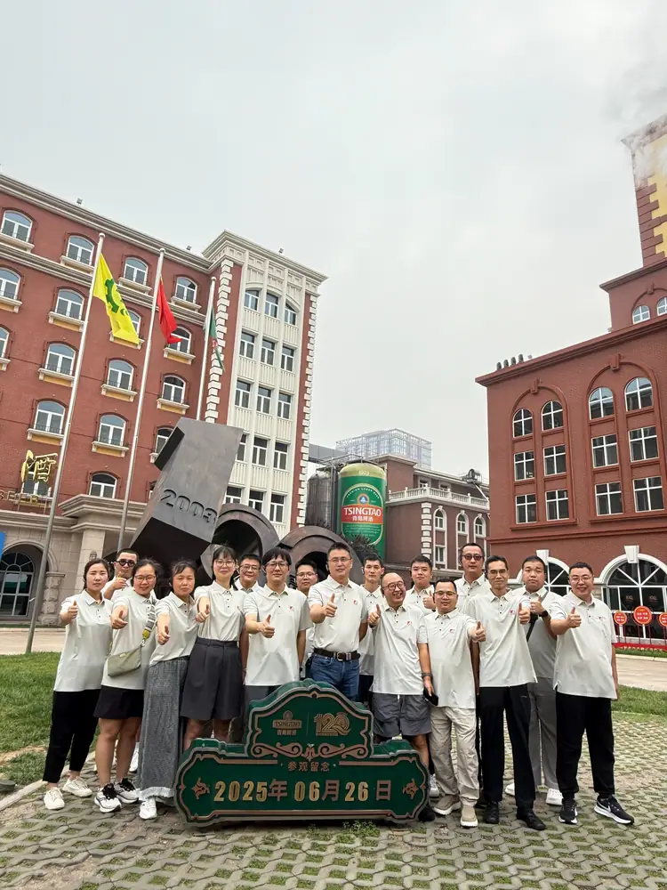 杭州瑞年2025年中会议在青岛顺利开展