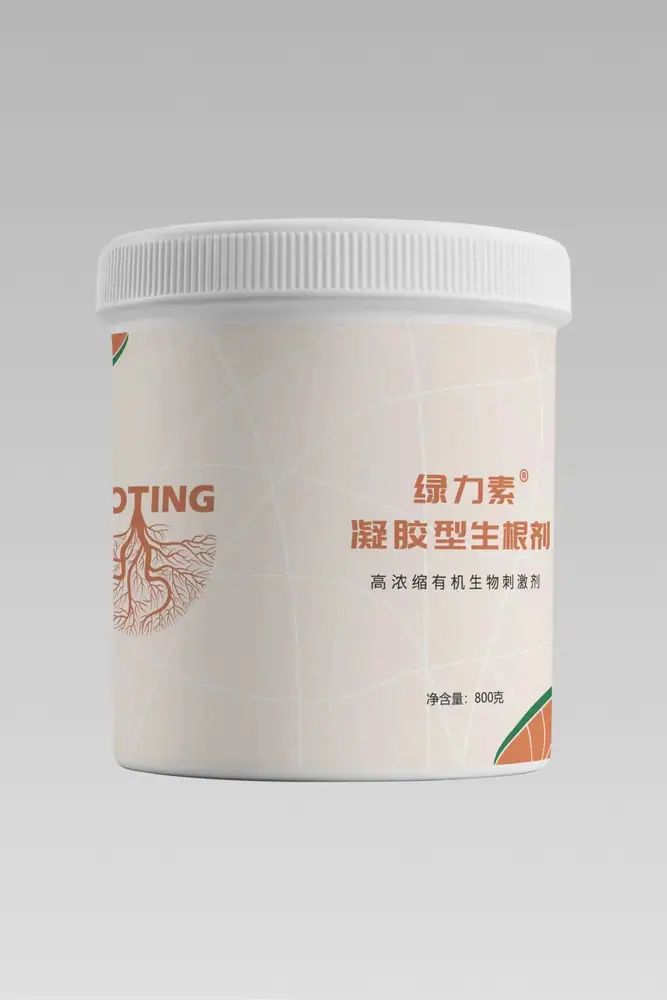 瑞年特肥全品类产品目录