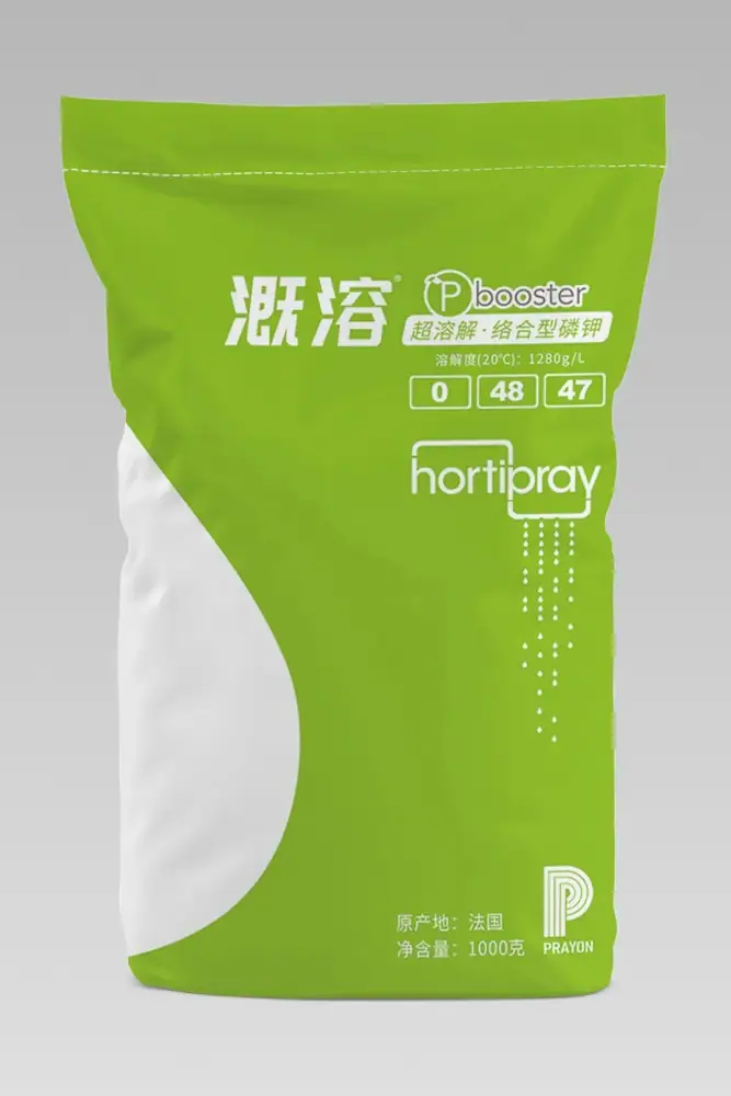 瑞年特肥全品类产品目录