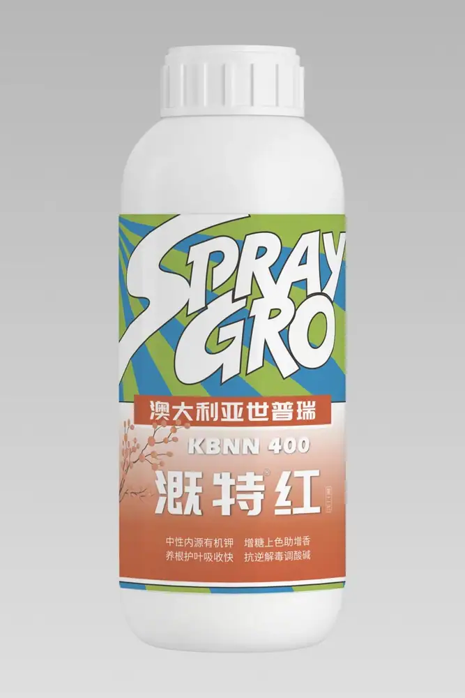 瑞年特肥全品类产品目录