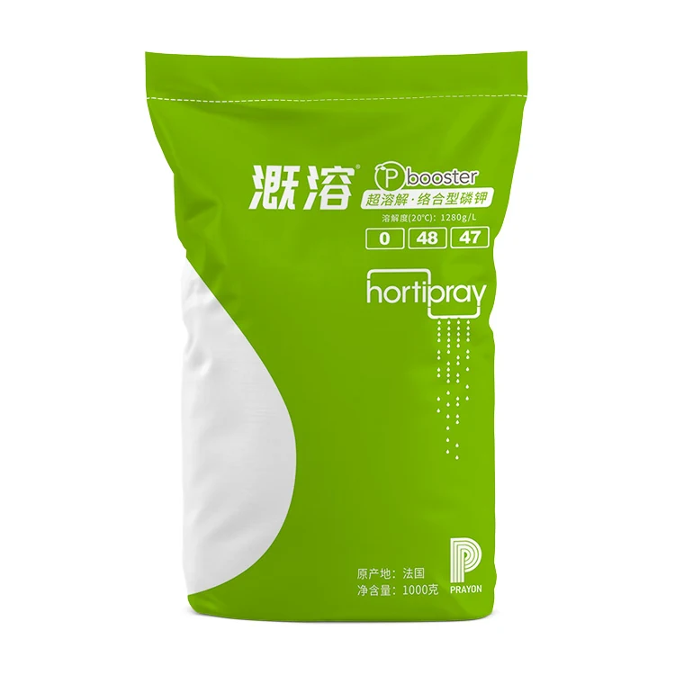 溉溶