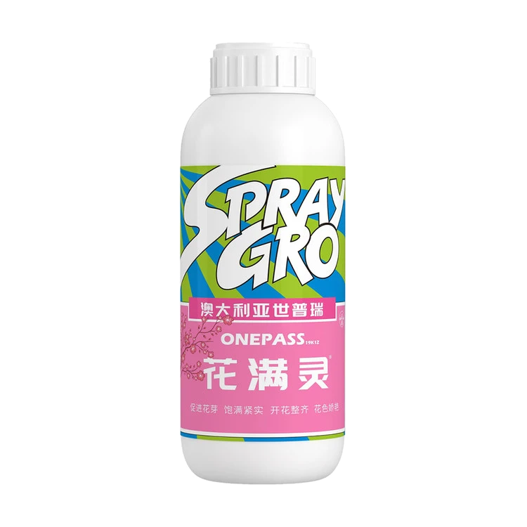 花满灵