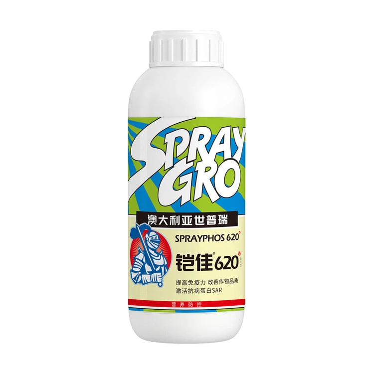 铠佳620