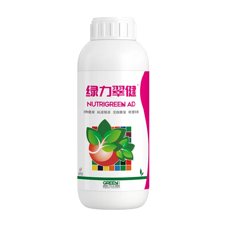 绿力翠健