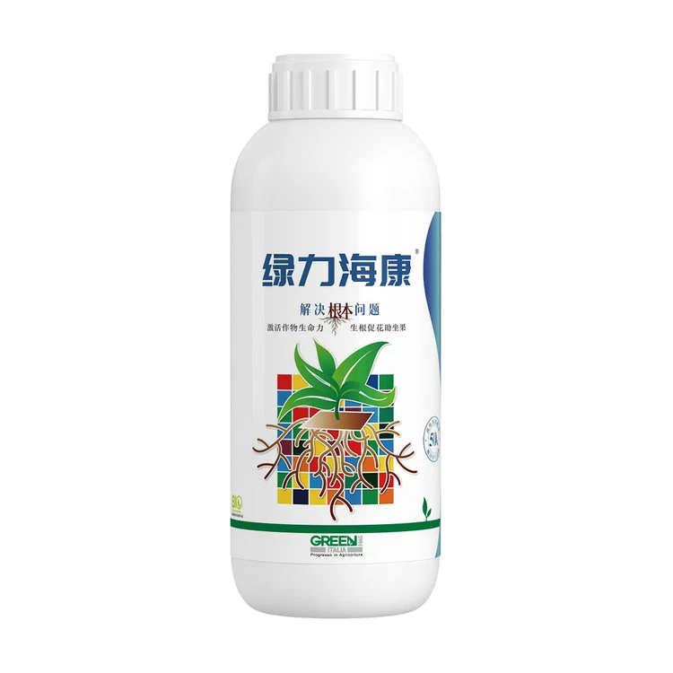 绿力海康