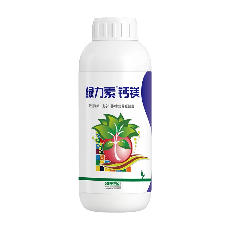 绿力素钙镁
