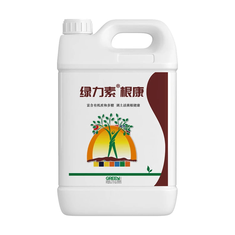 绿力素®根康