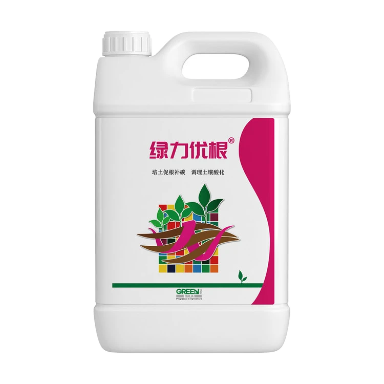绿力优根