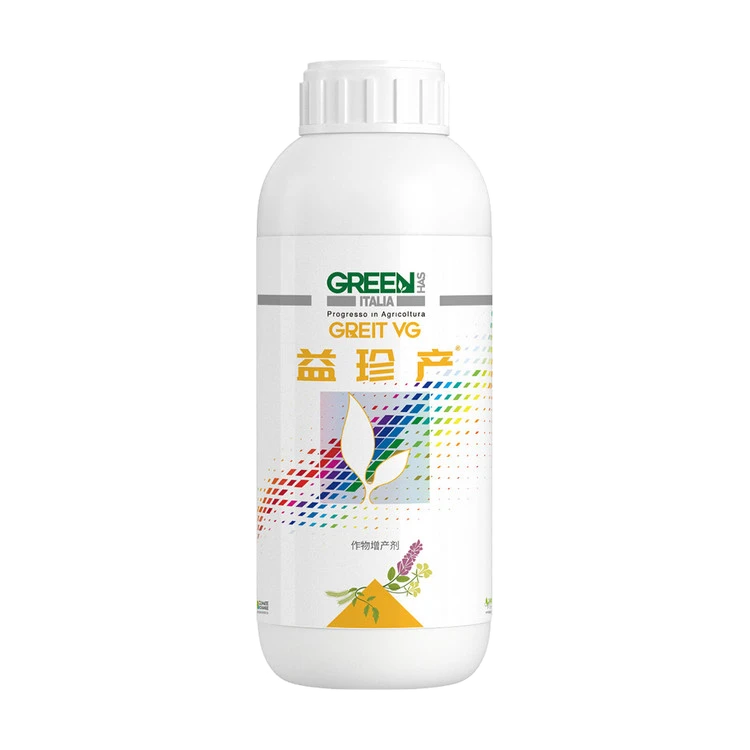 益珍产