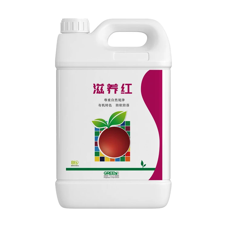 滋养红