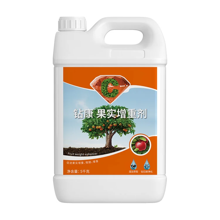 钻康果实增重剂